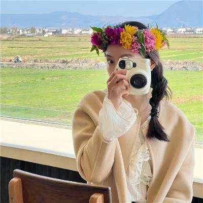 生活秀
